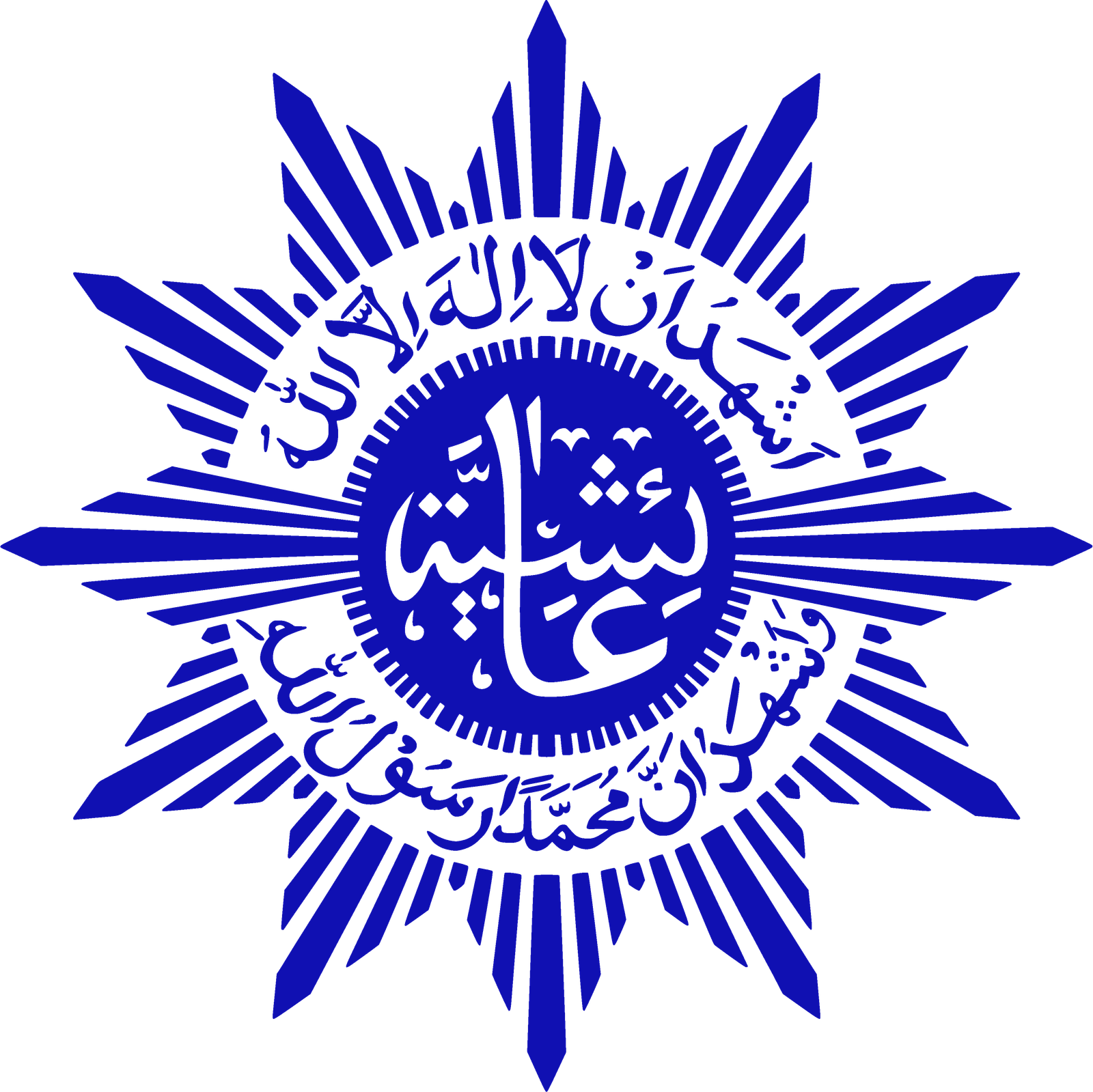 Logo Muhammadiyah